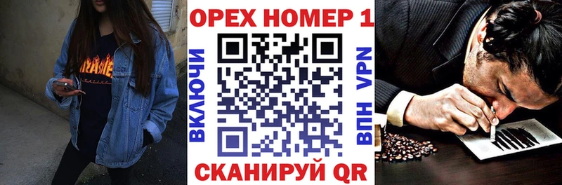 КОКАИН 98% Шумерля