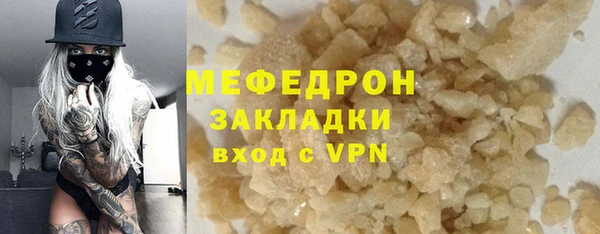 не бодяженный Баксан