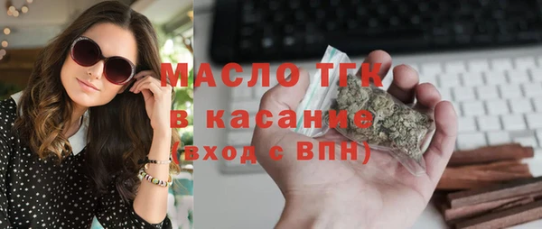 кокаин Балабаново