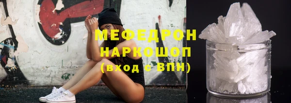 не бодяженный Баксан