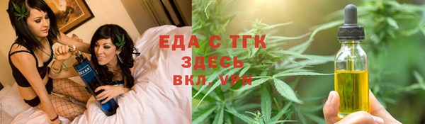 не бодяженный Баксан