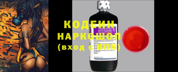 мдпв Покачи