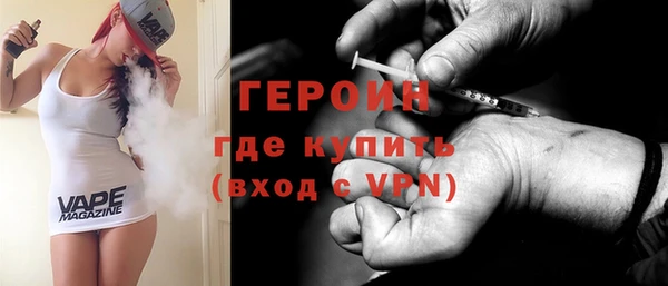 не бодяженный Баксан