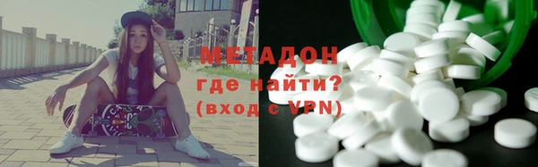 не бодяженный Баксан