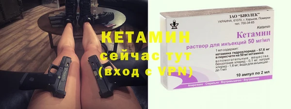 не бодяженный Баксан