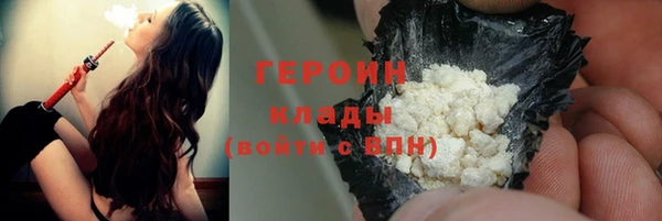 не бодяженный Баксан