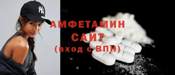 кокаин Балабаново