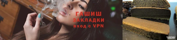 не бодяженный Баксан