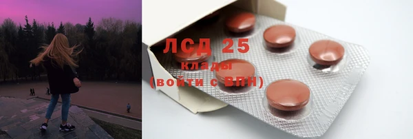 не бодяженный Баксан