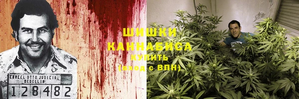 не бодяженный Баксан