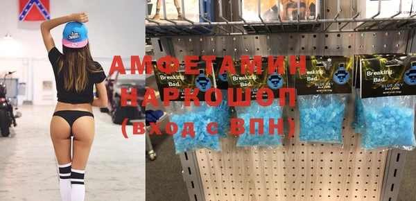 не бодяженный Баксан