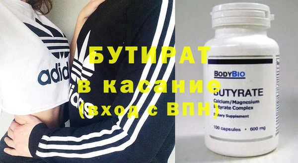 не бодяженный Баксан