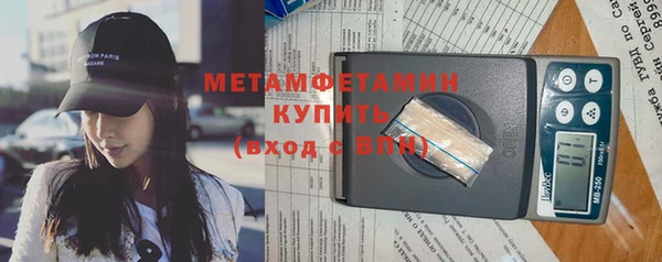 не бодяженный Баксан