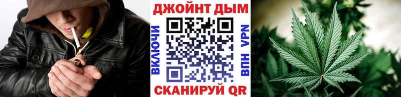 Каннабис LSD WEED  Шумерля 